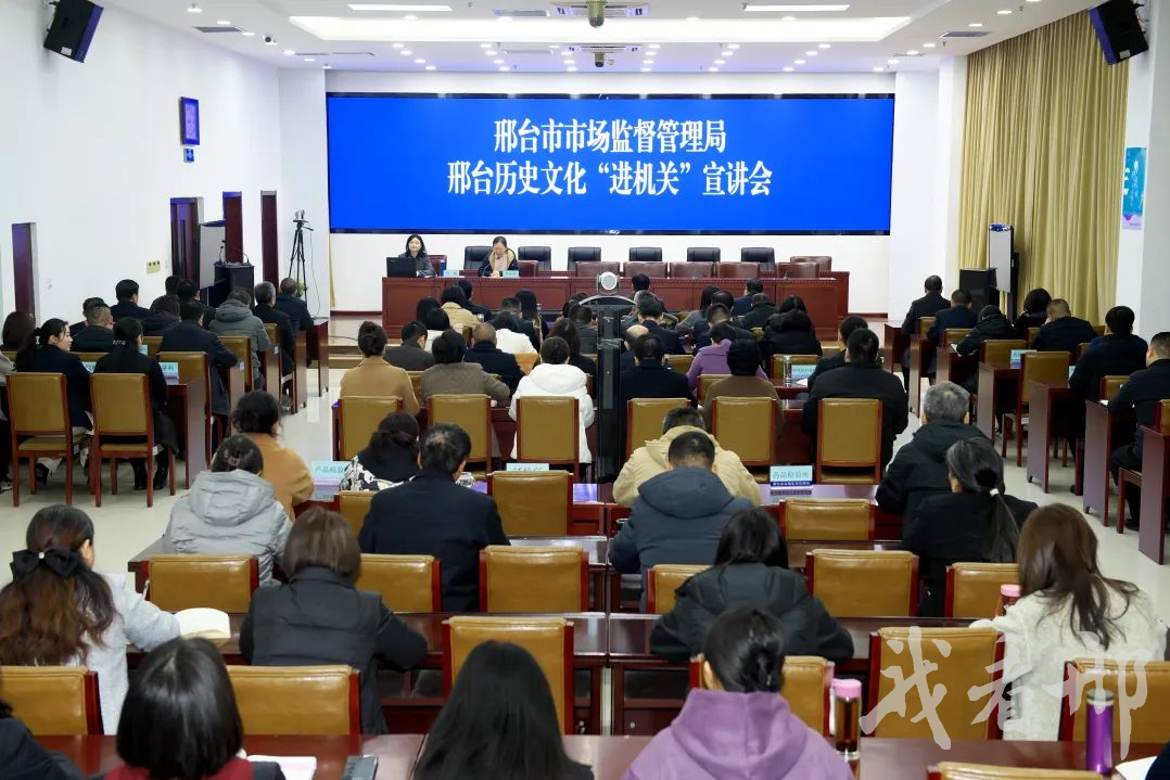 列表图