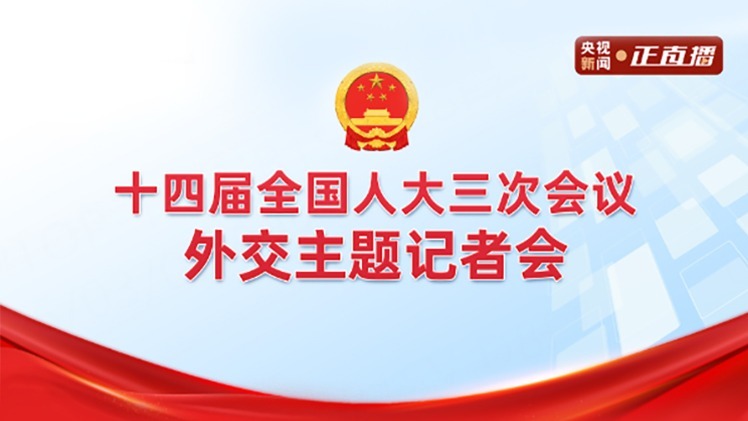 列表图