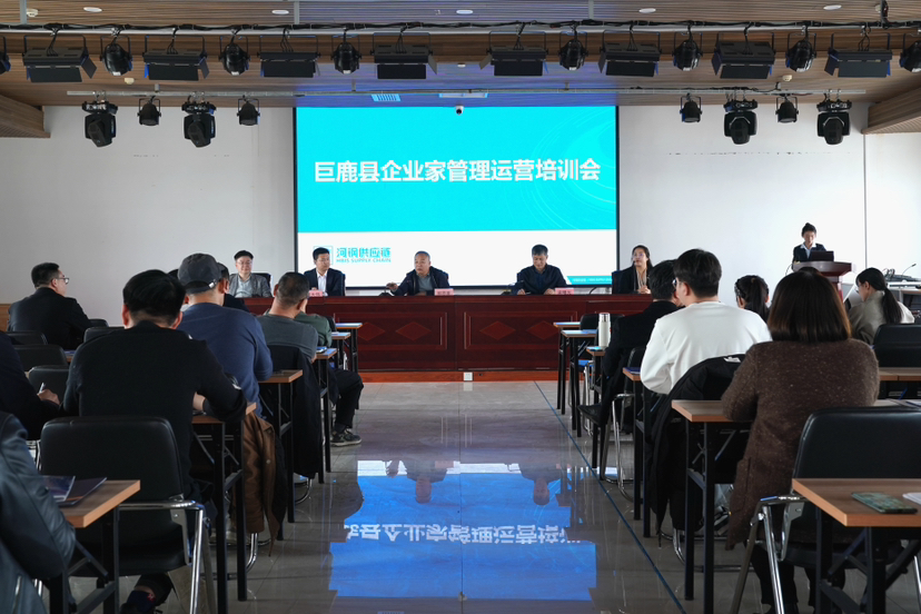 列表图