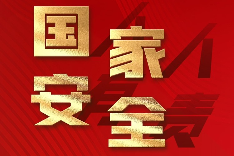 列表图