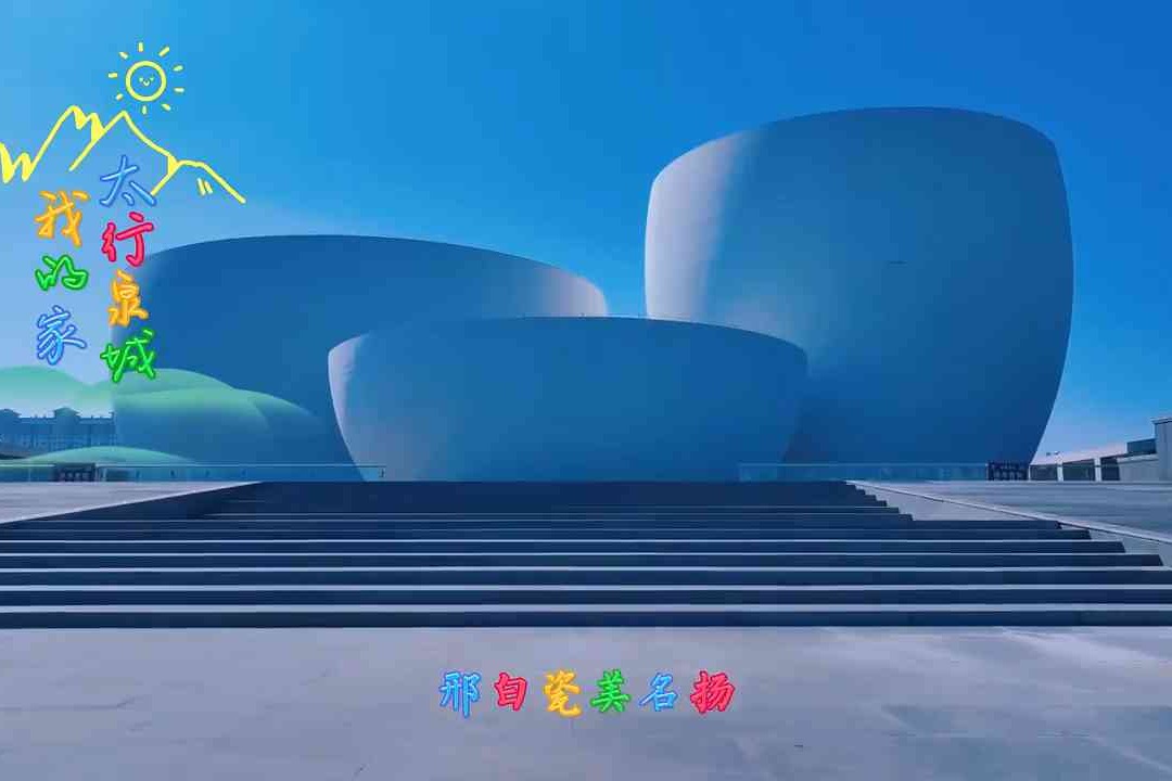 列表图