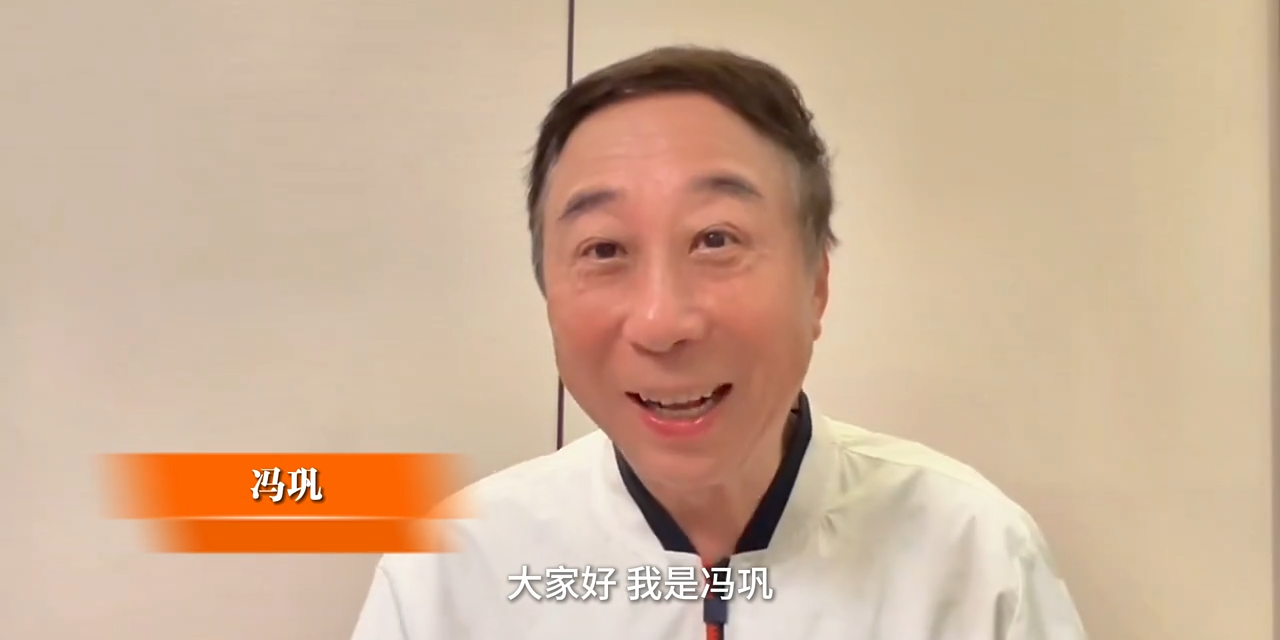 列表图