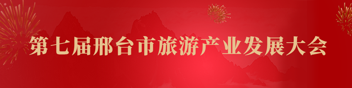 列表图