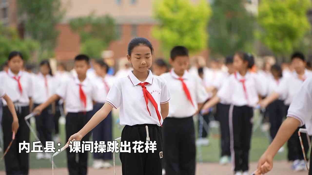 列表图