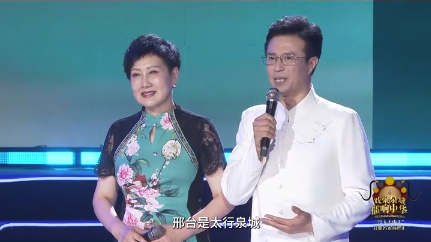 列表图