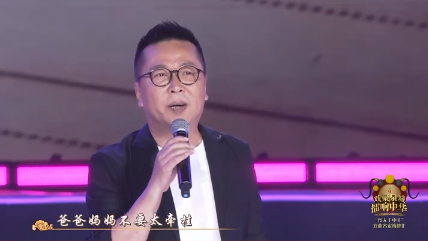 列表图