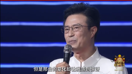 列表图