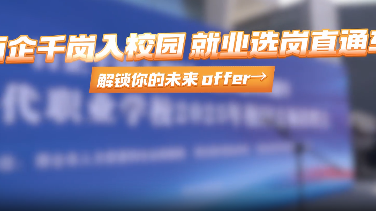 列表图