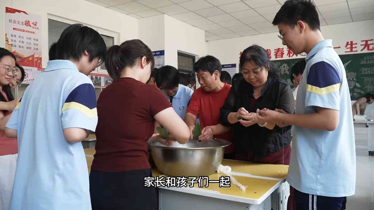 列表图