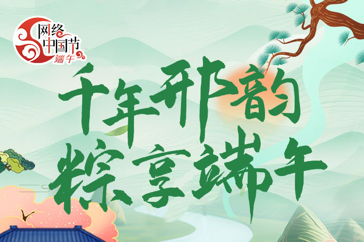 列表图