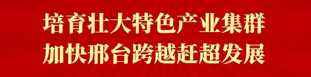 列表图