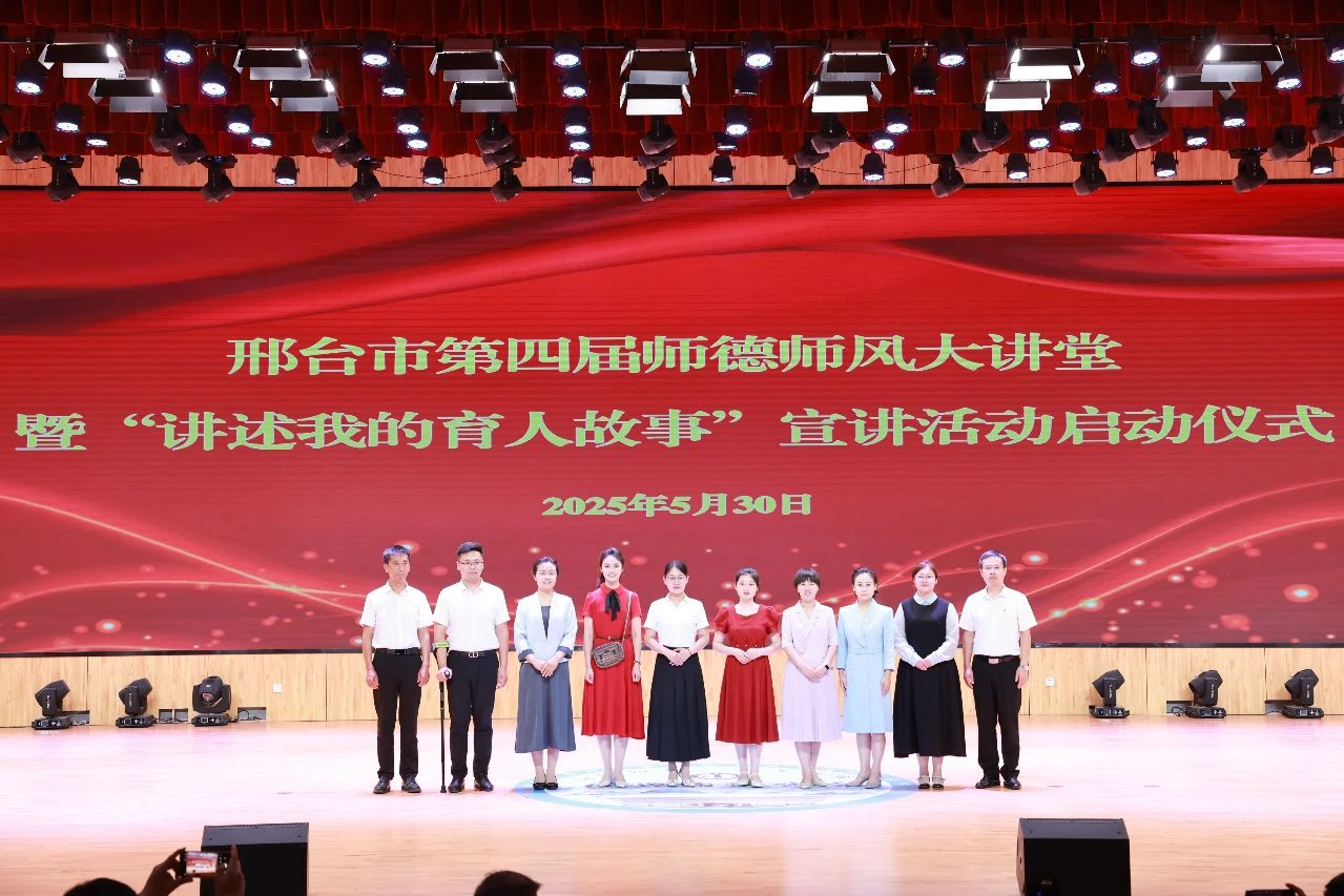列表图