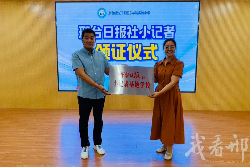 列表图