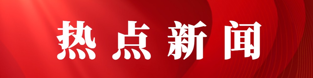 列表图