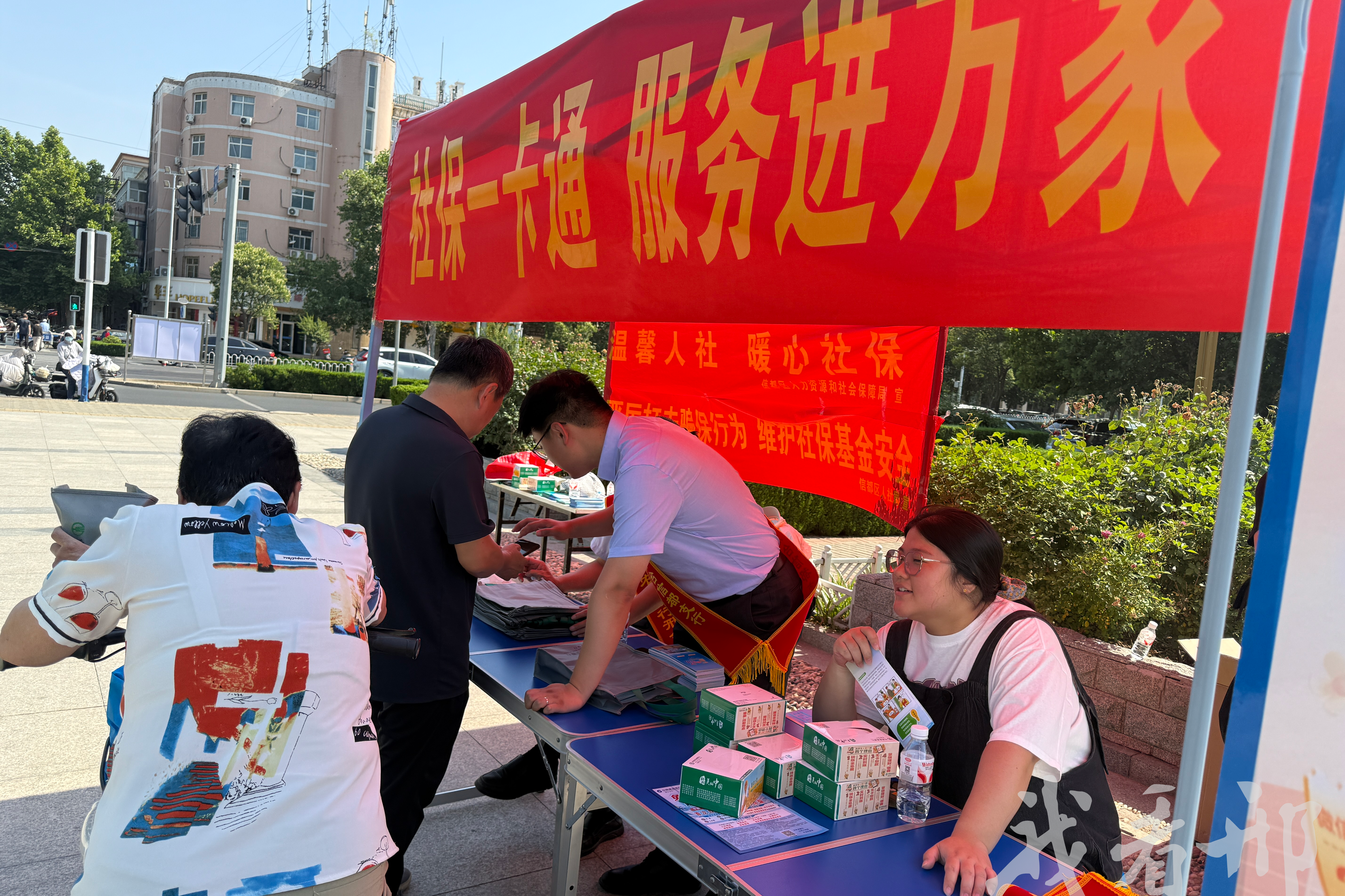 列表图