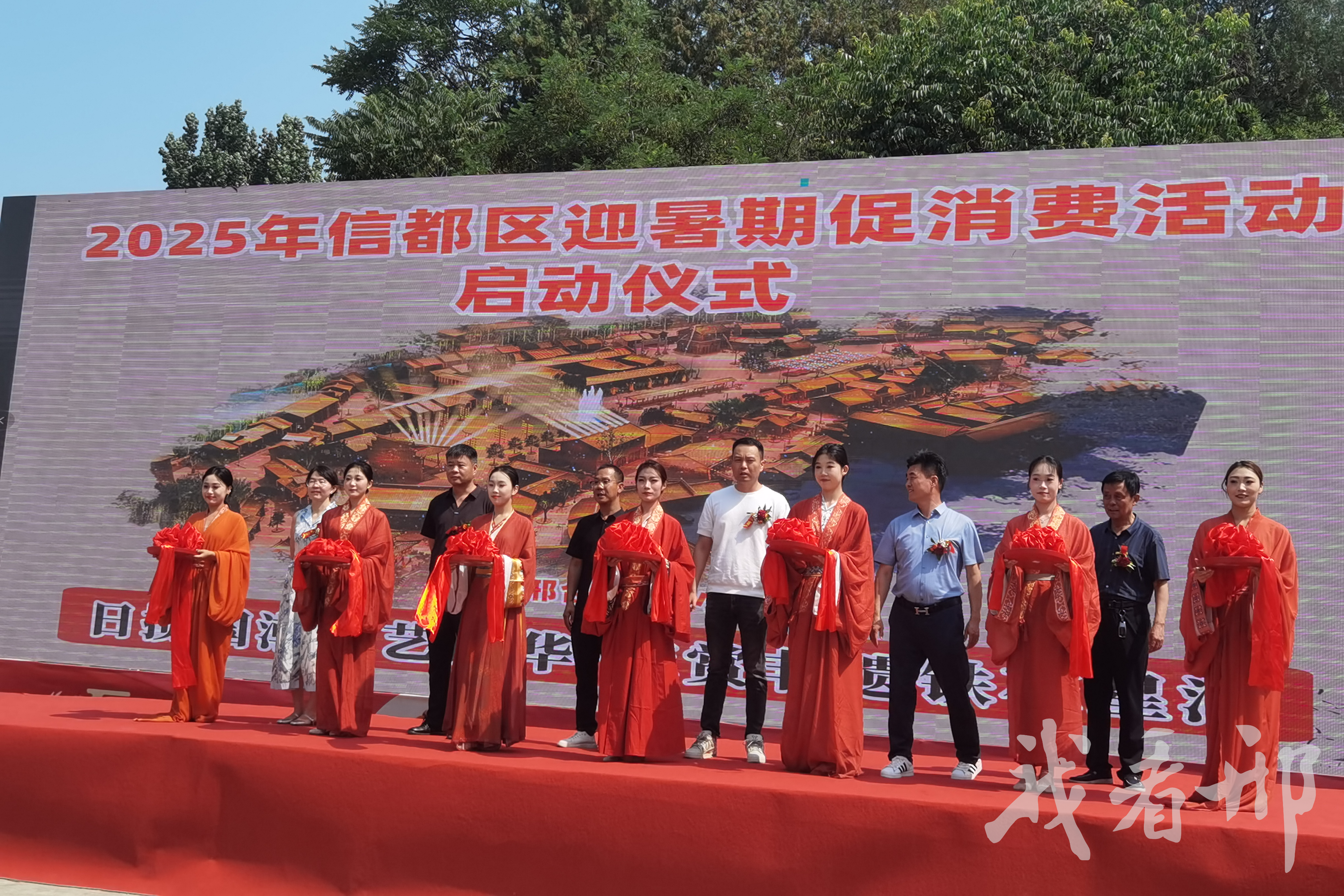 列表图