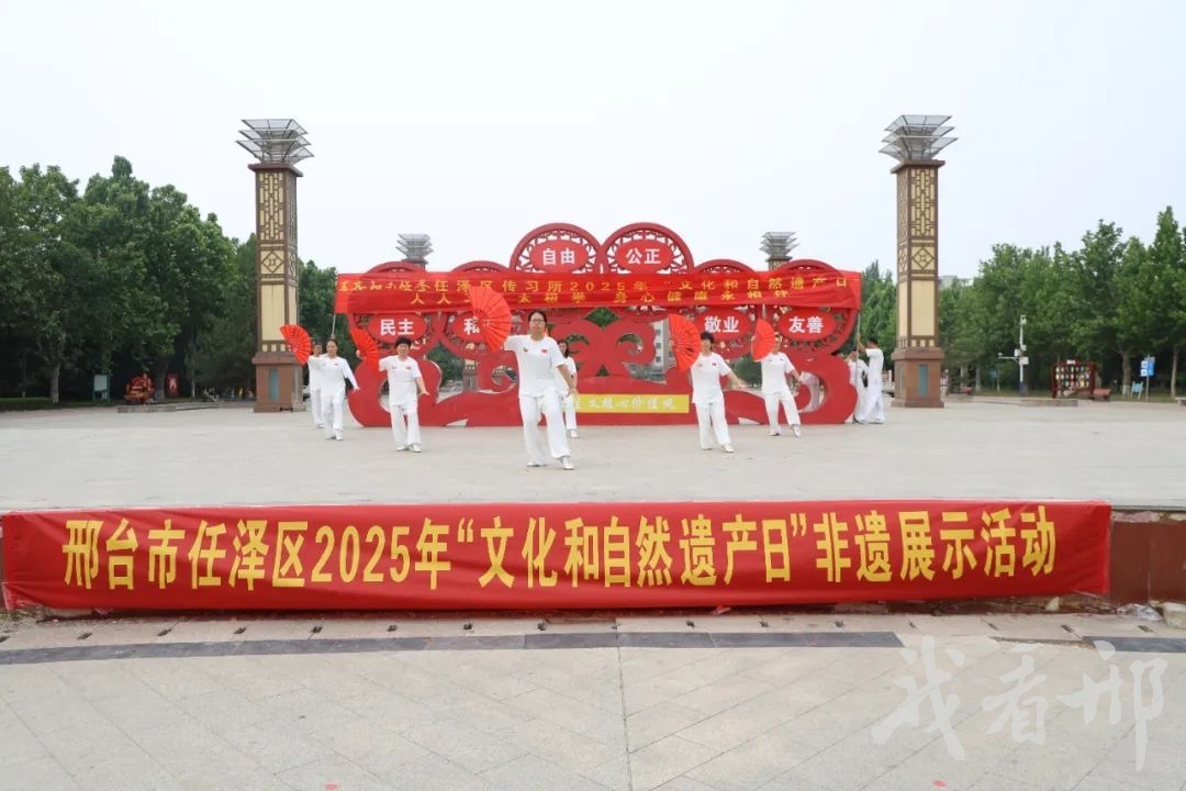 列表图
