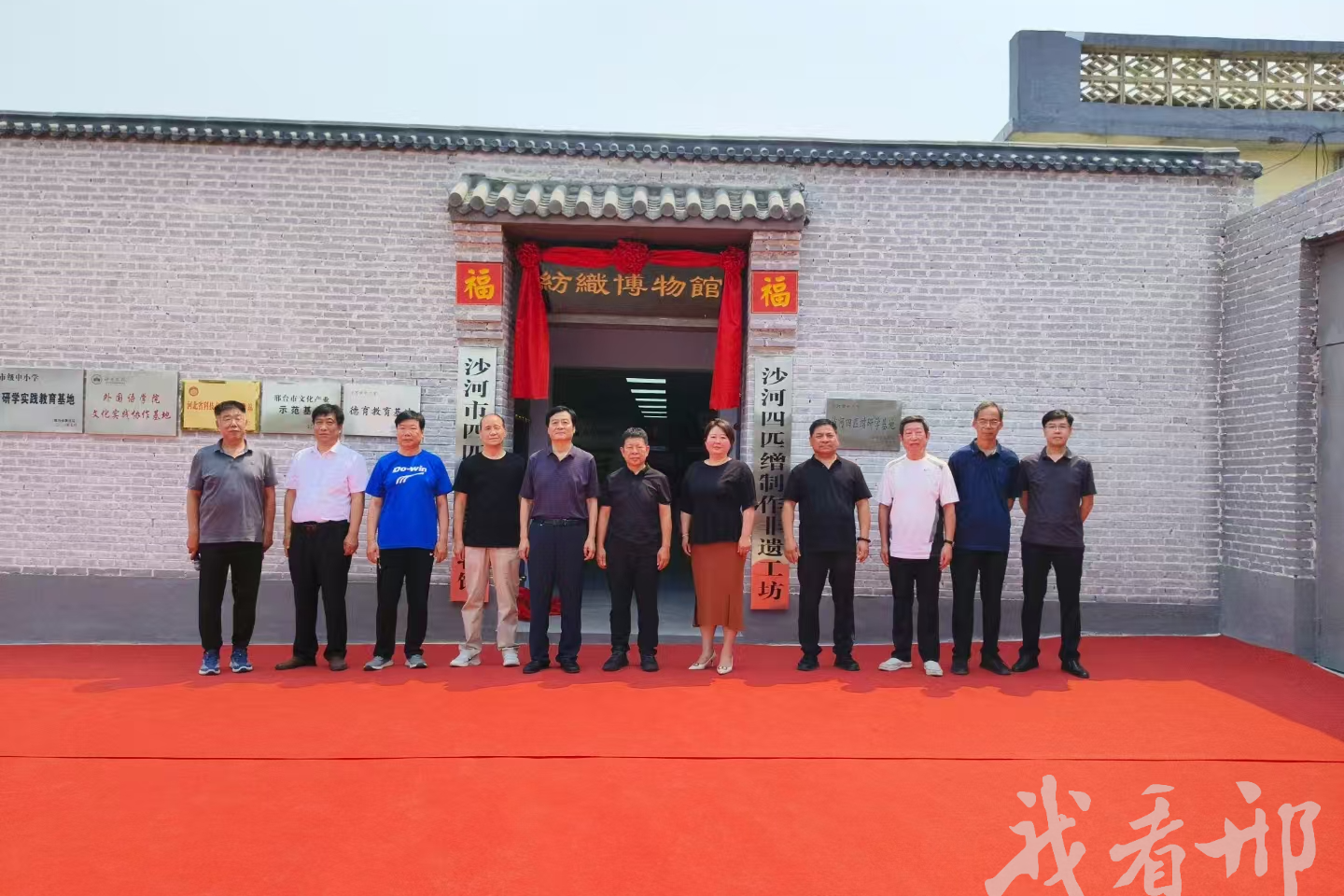 列表图