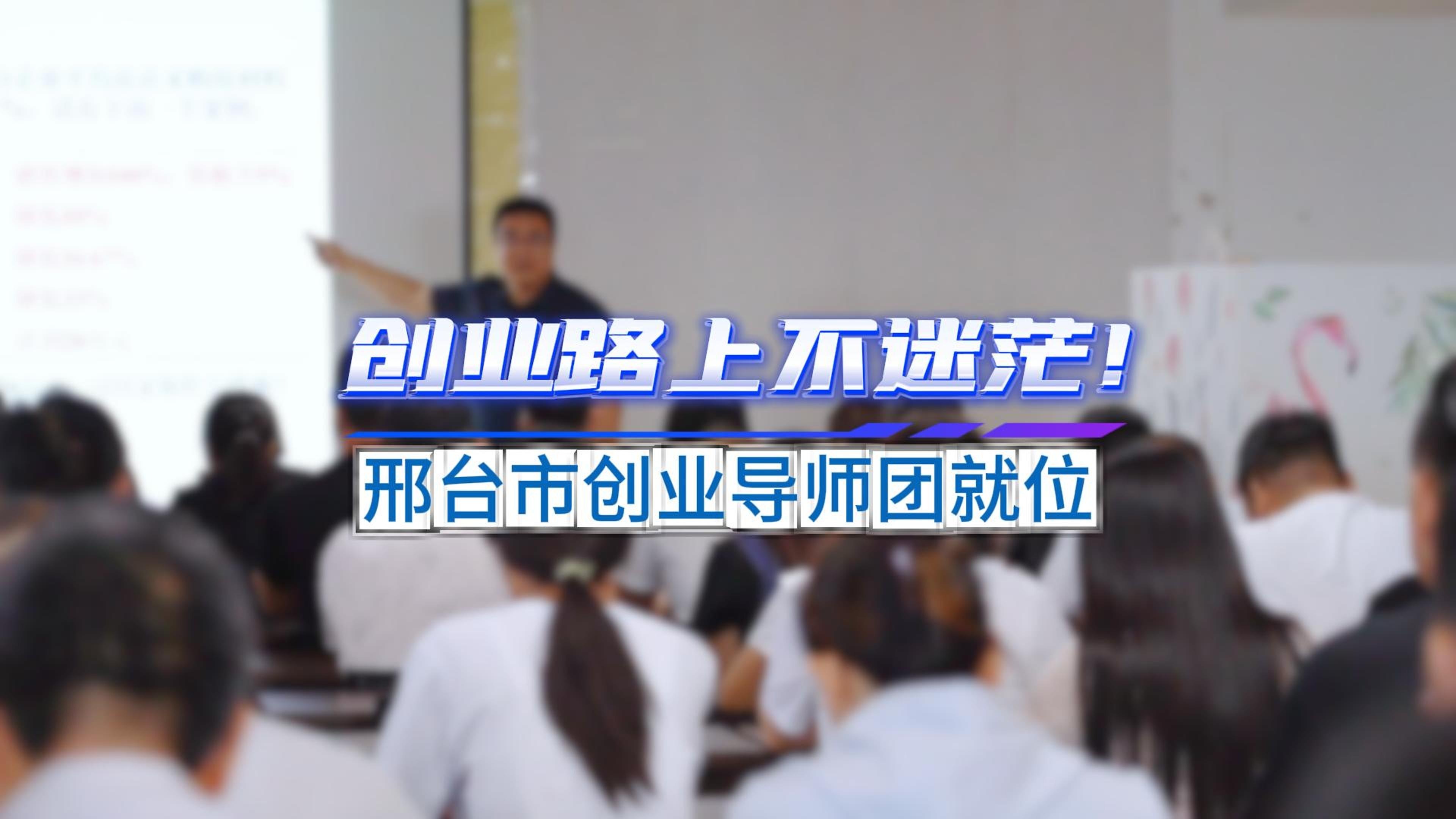 列表图