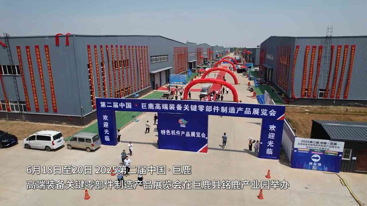 列表图