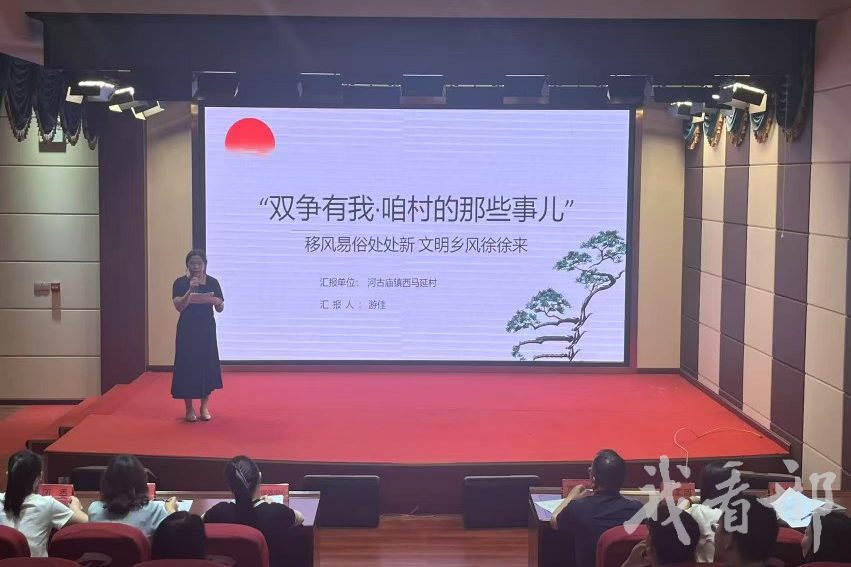 列表图