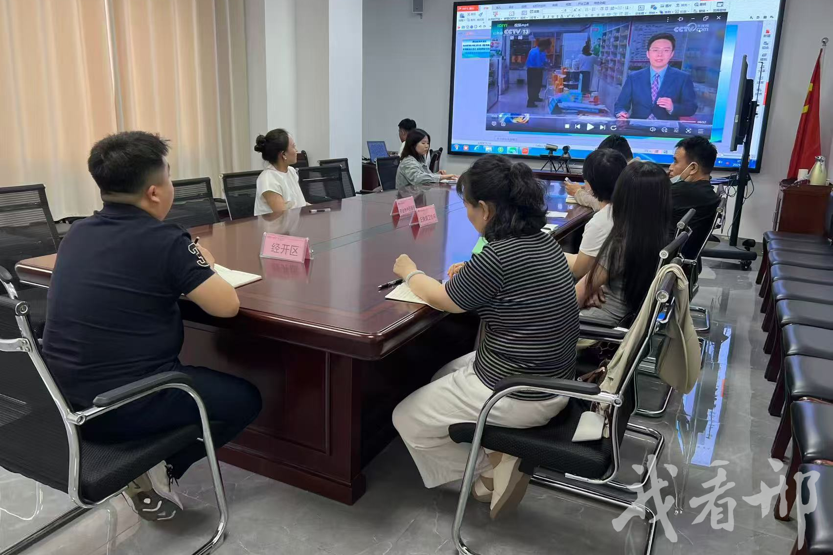 列表图