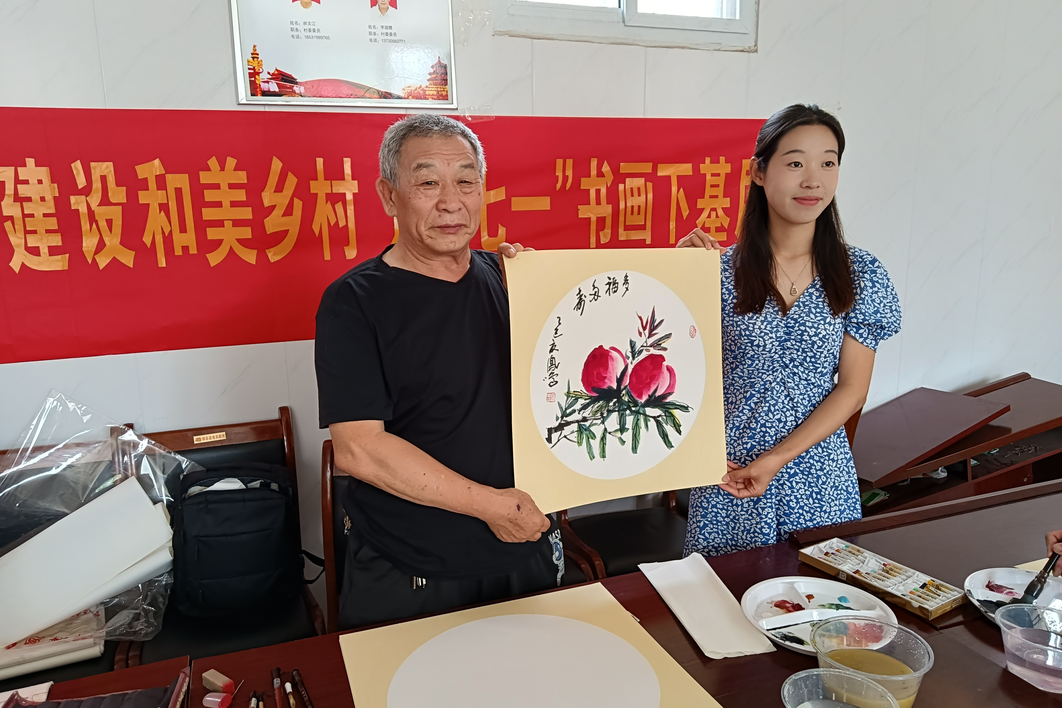 列表图