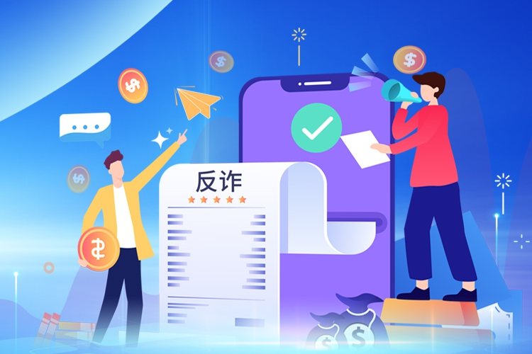 列表图