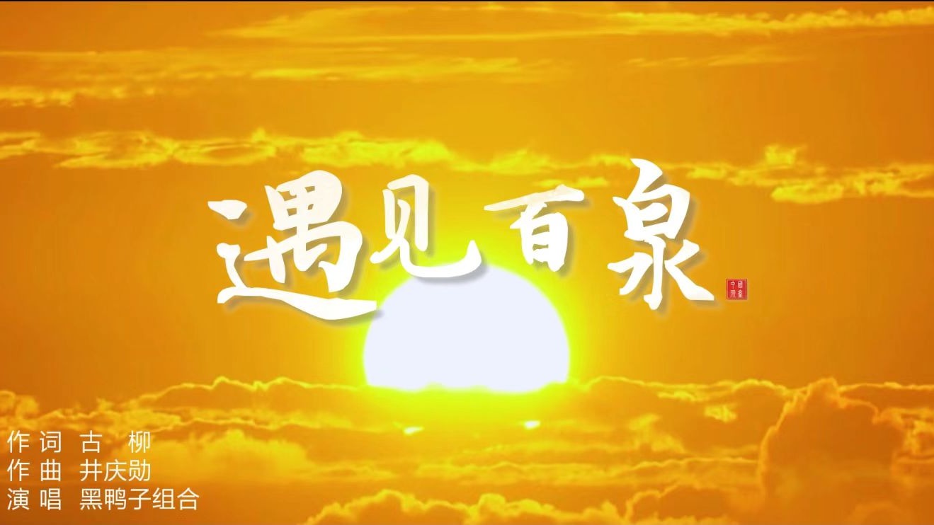 轮播图