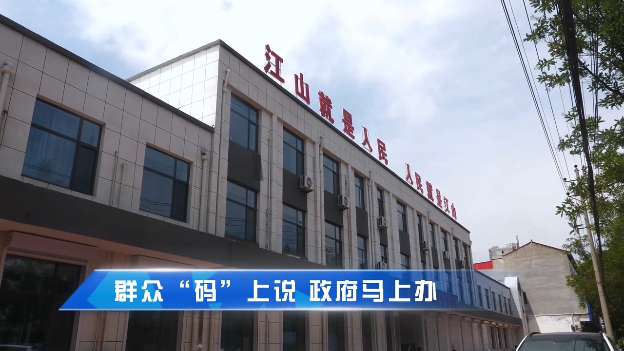 列表图