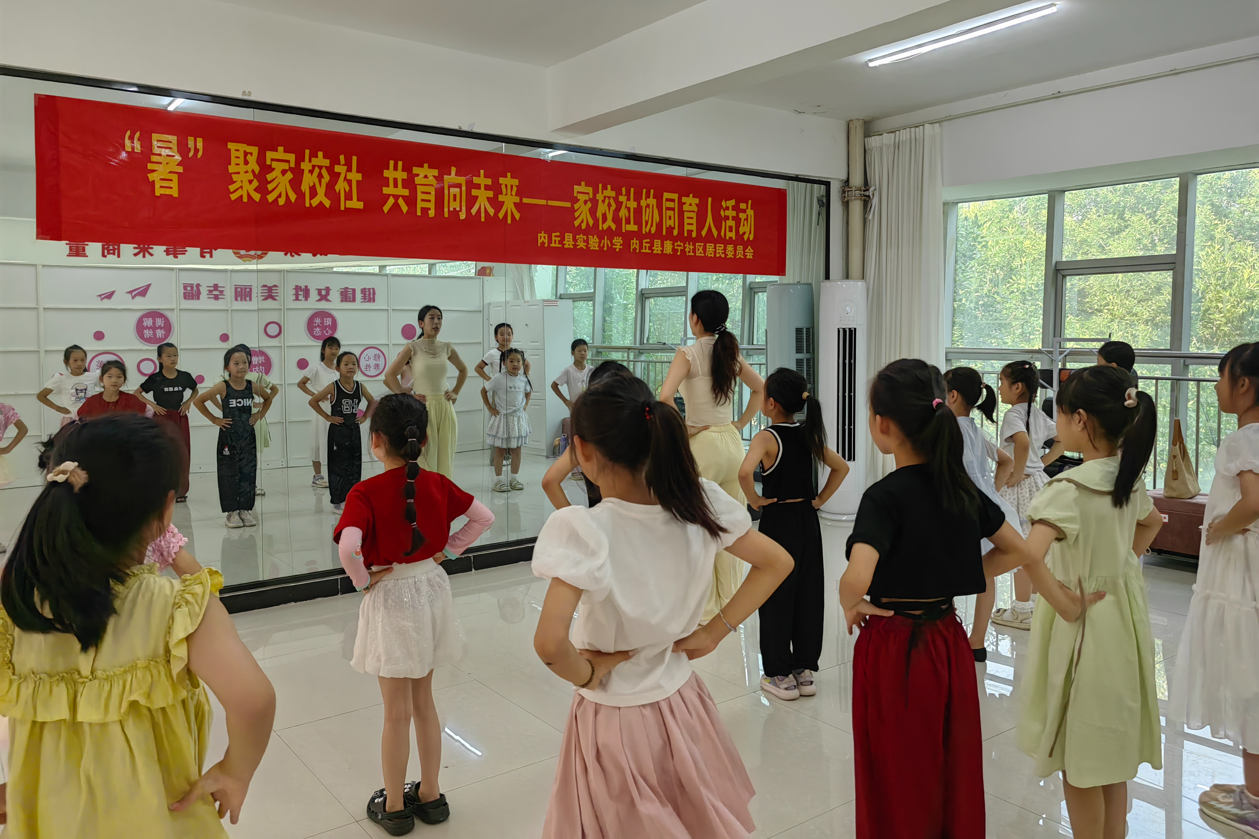 列表图
