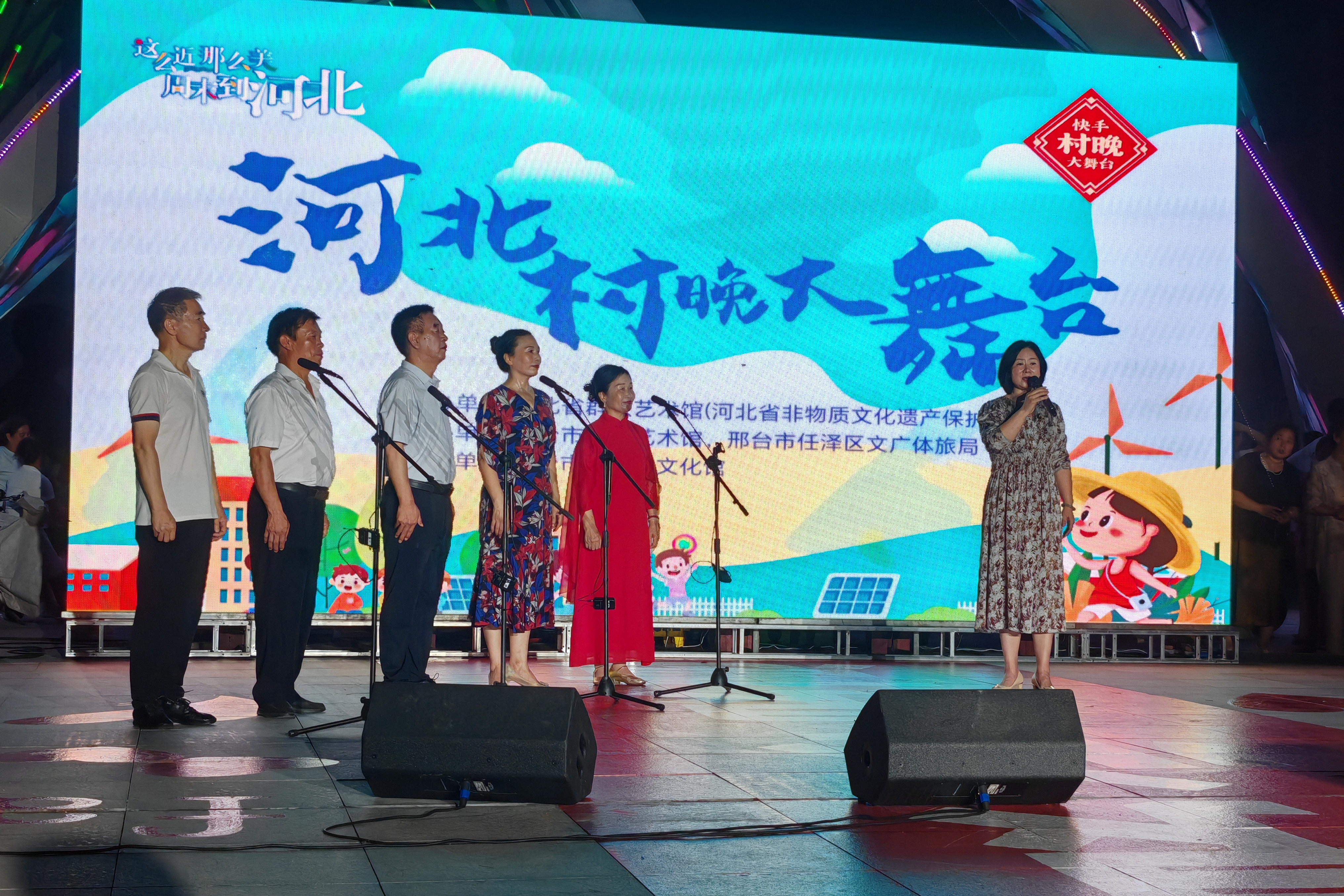 列表图