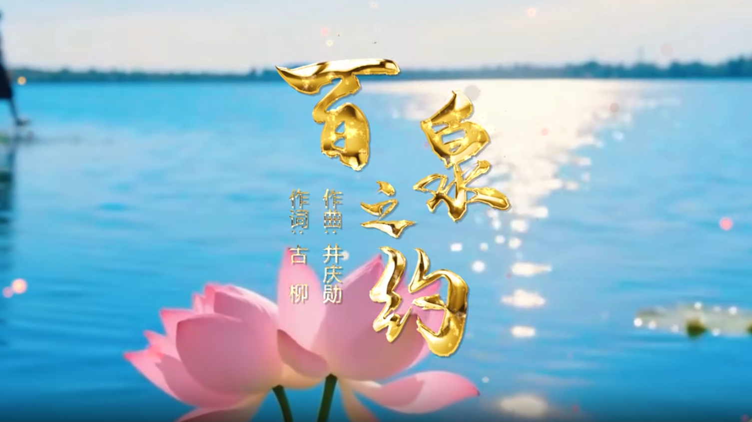 轮播图