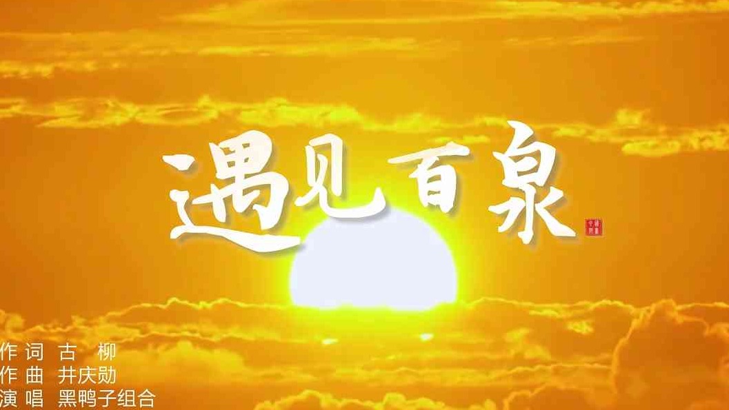 轮播图