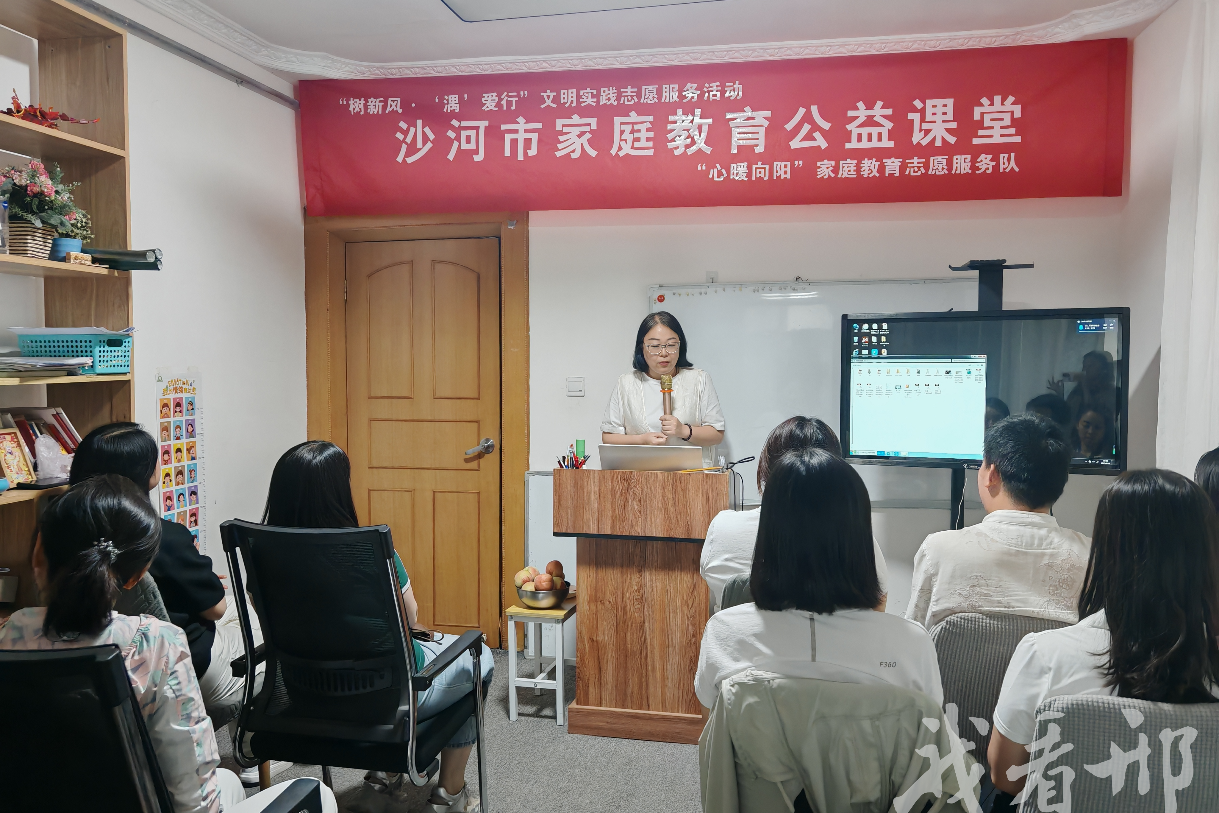 列表图