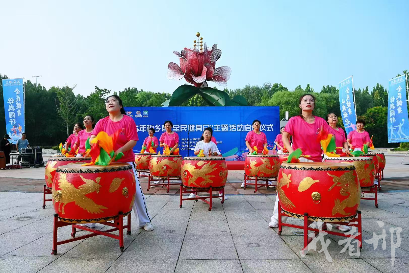 列表图