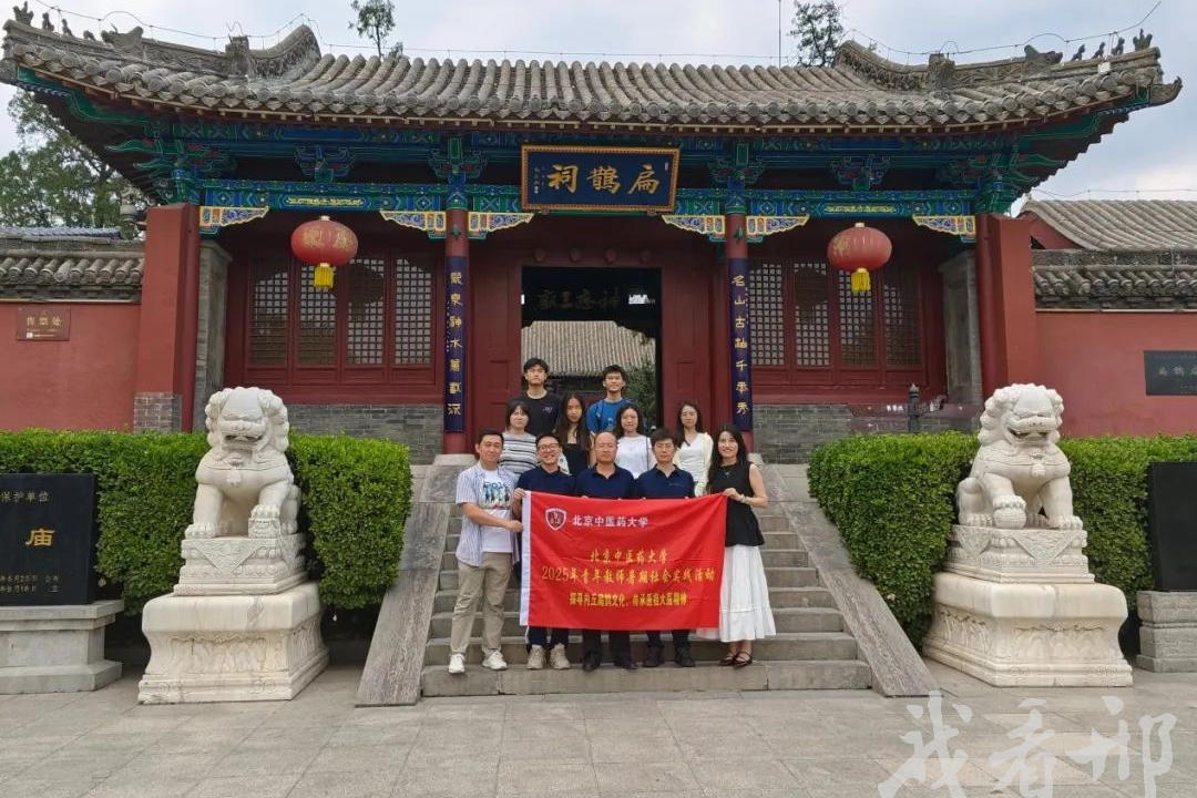 列表图