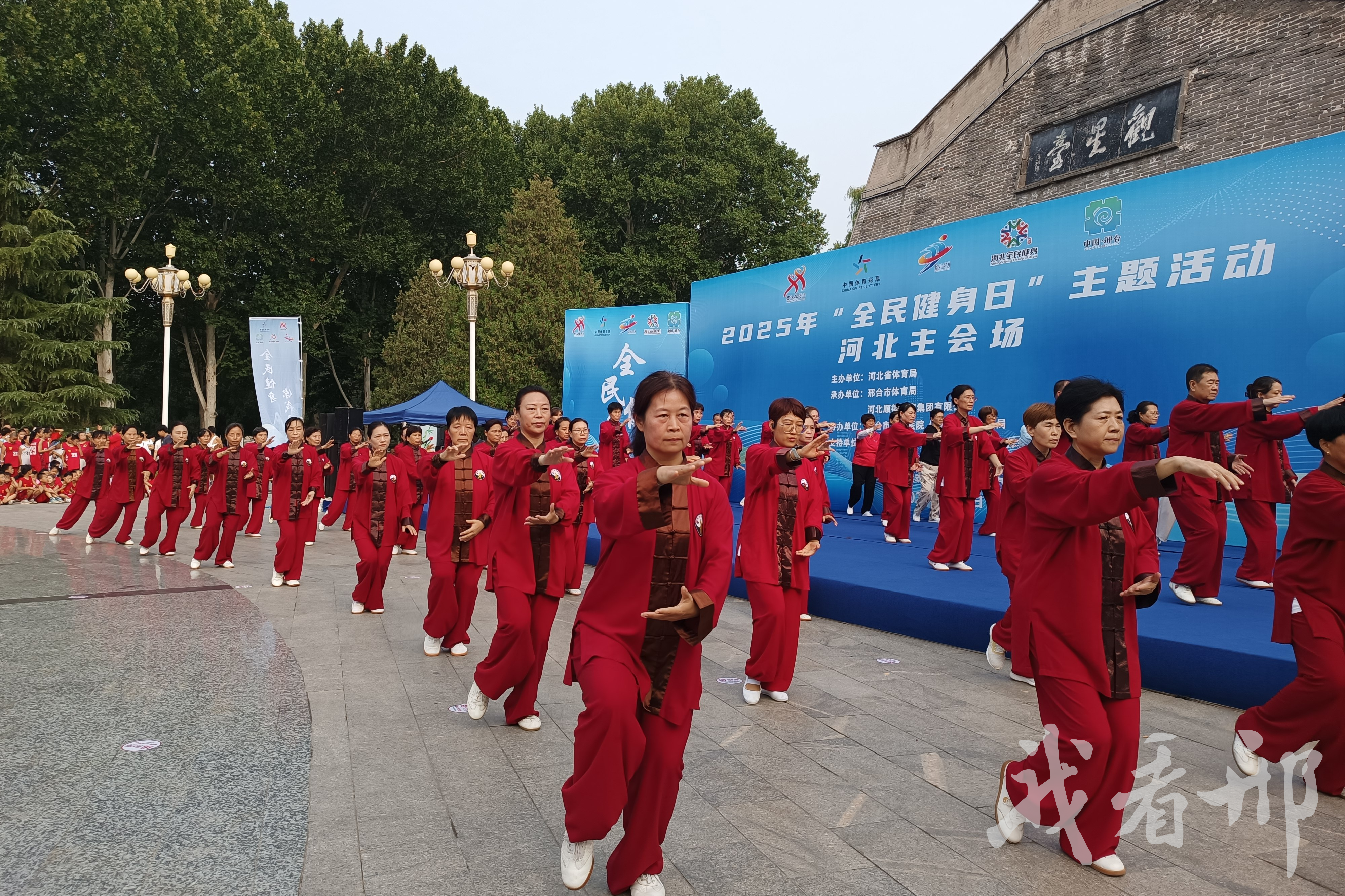 列表图