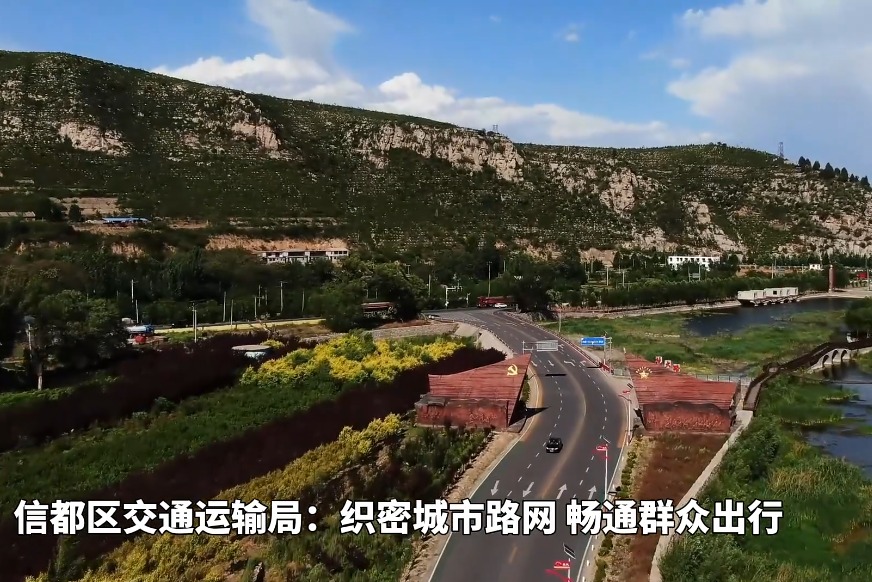 列表图