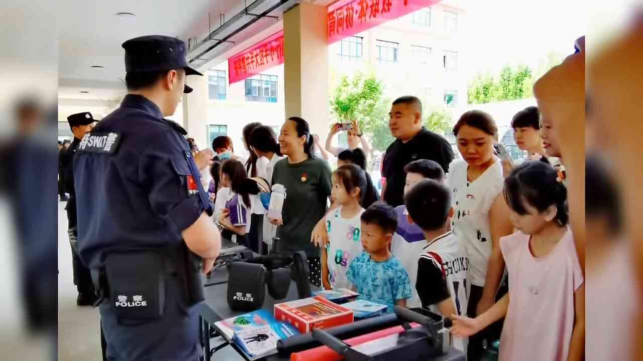 列表图