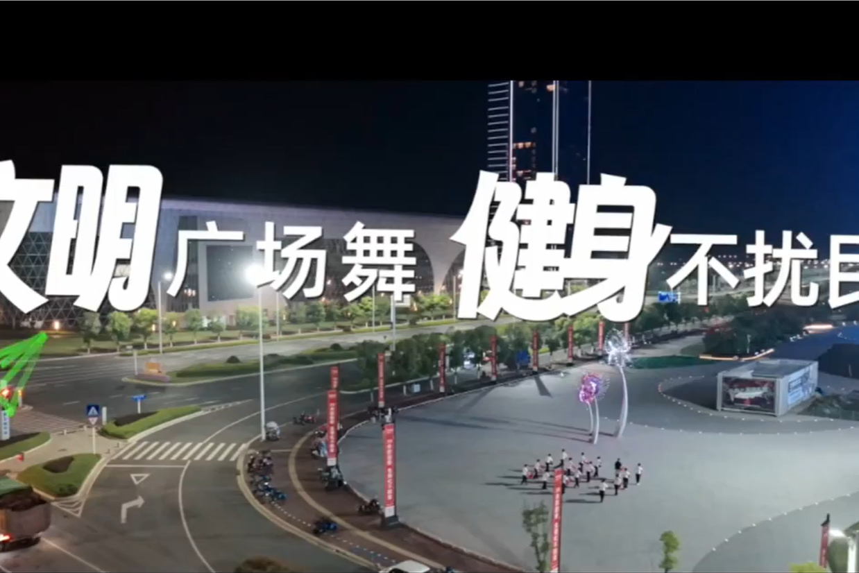 列表图