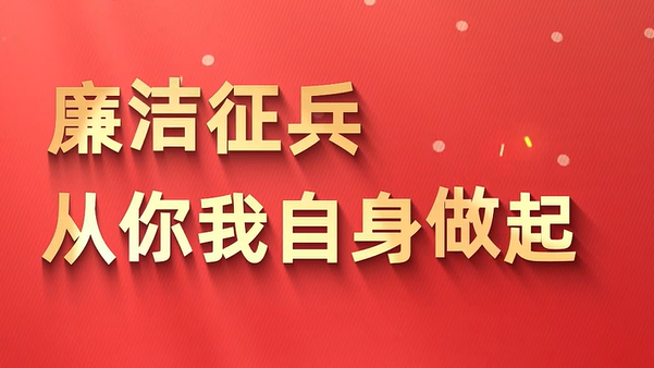 列表图