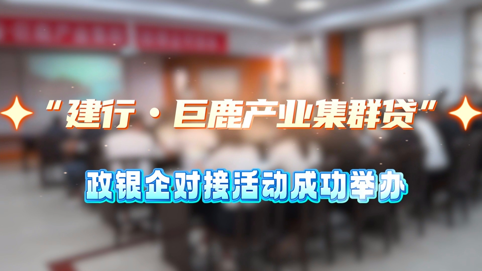 列表图