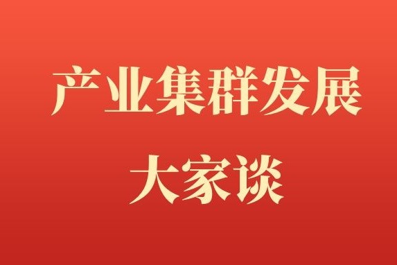 列表图