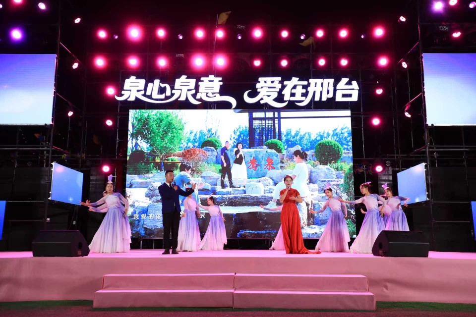列表图