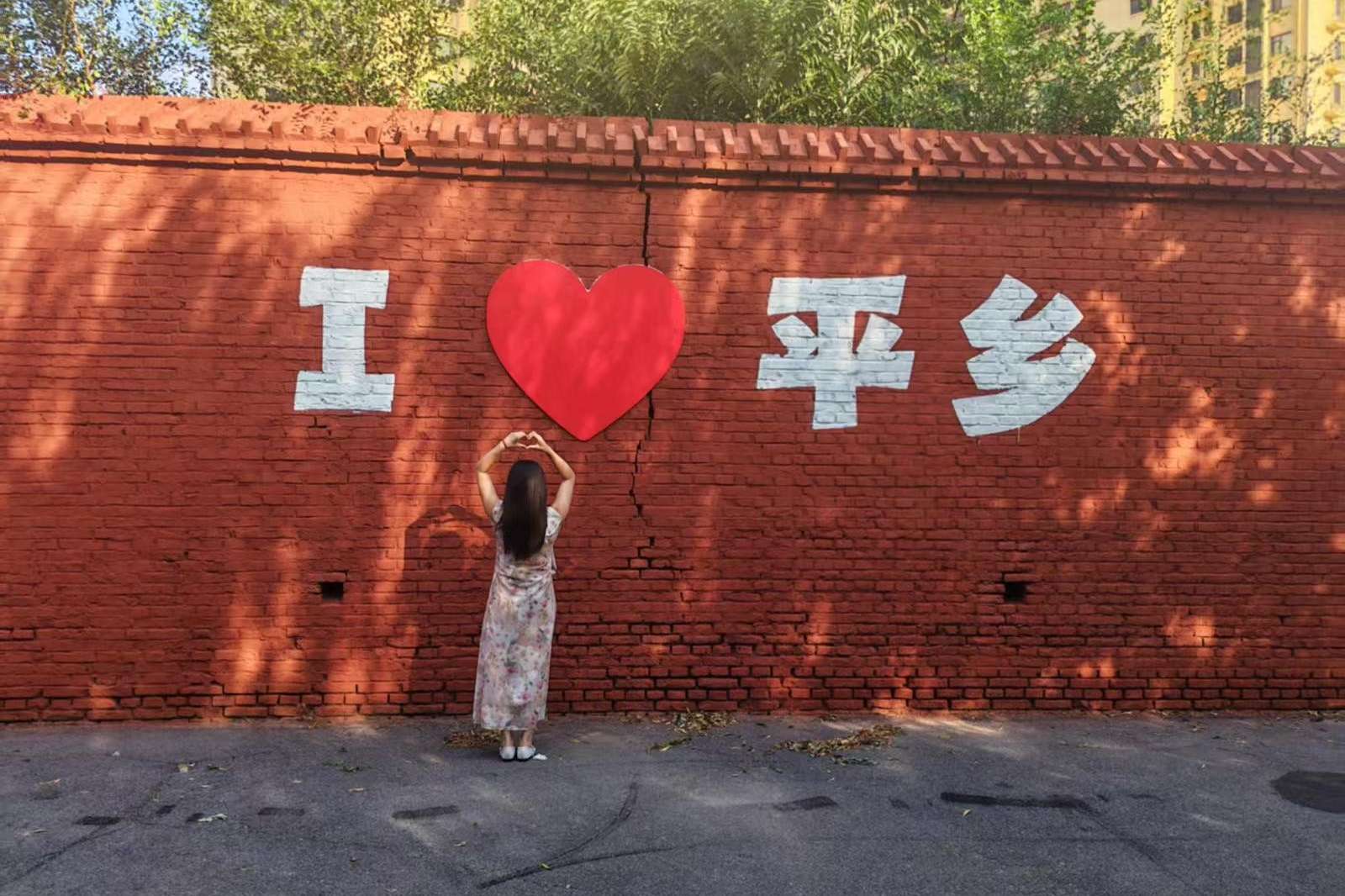 列表图
