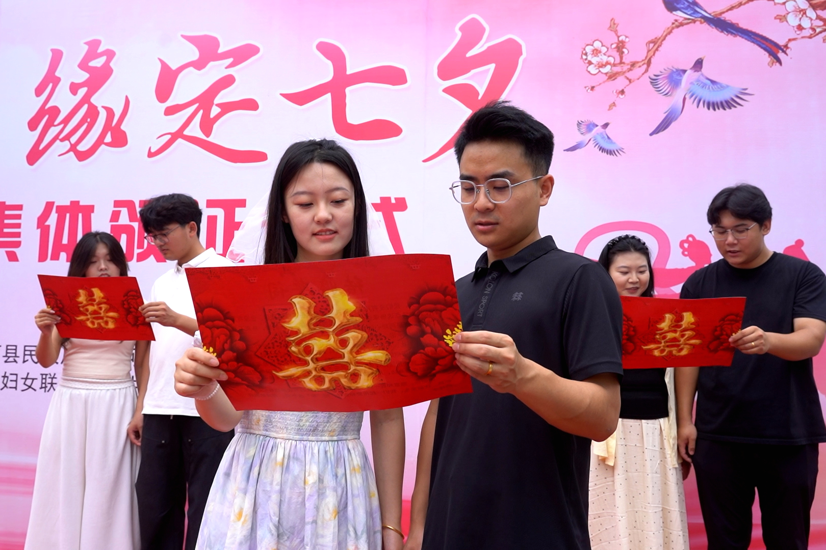 列表图