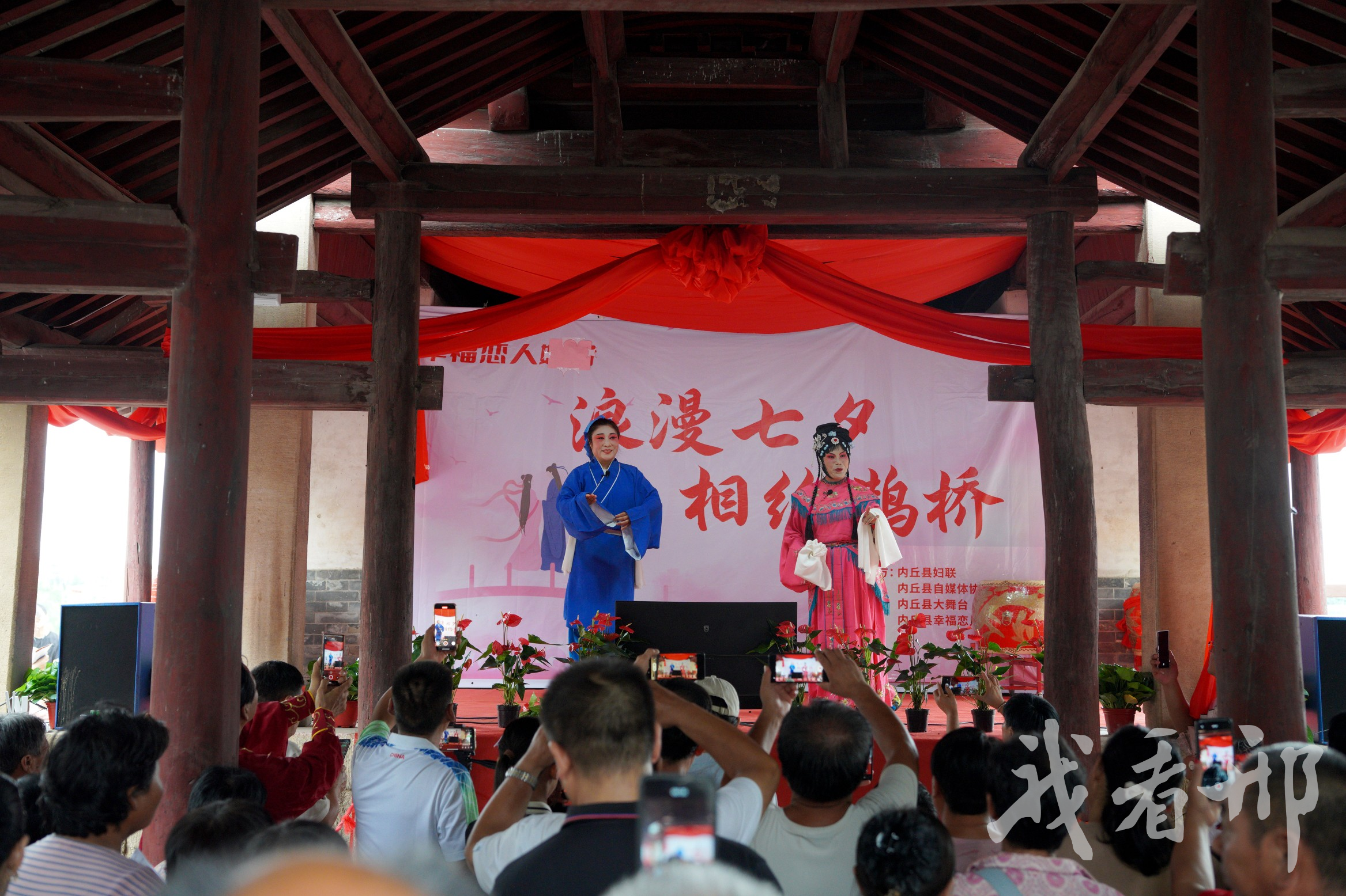 列表图