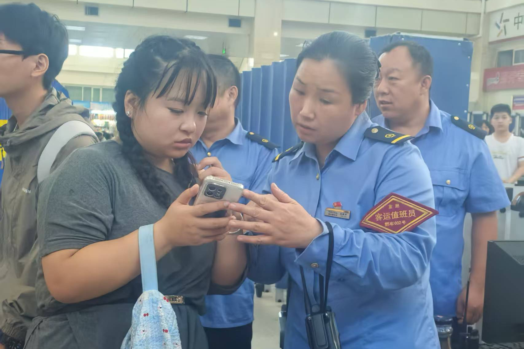 列表图