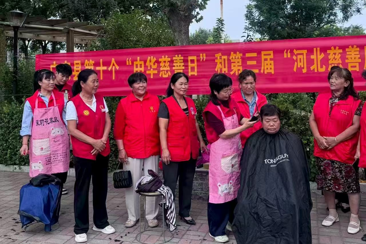 列表图